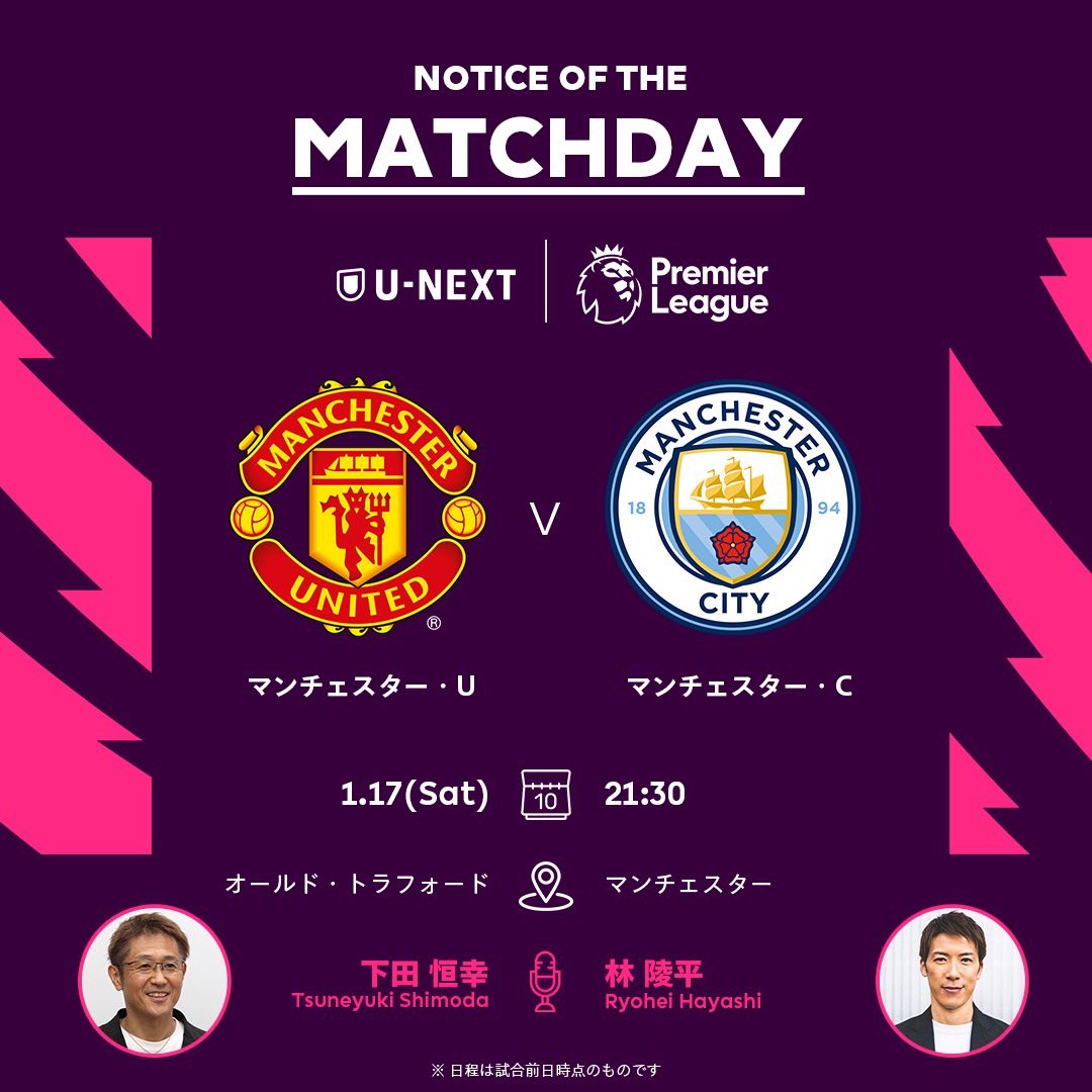 林 陵平 Ryohei Hayashi tweet media