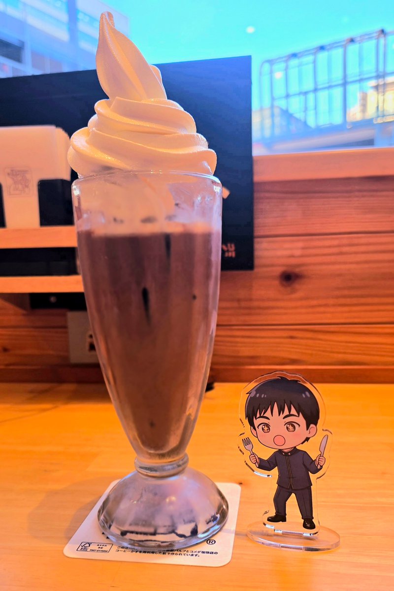 wsrmz's tweet photo. ☕️🍦 https://t.co/igObqKSl3f