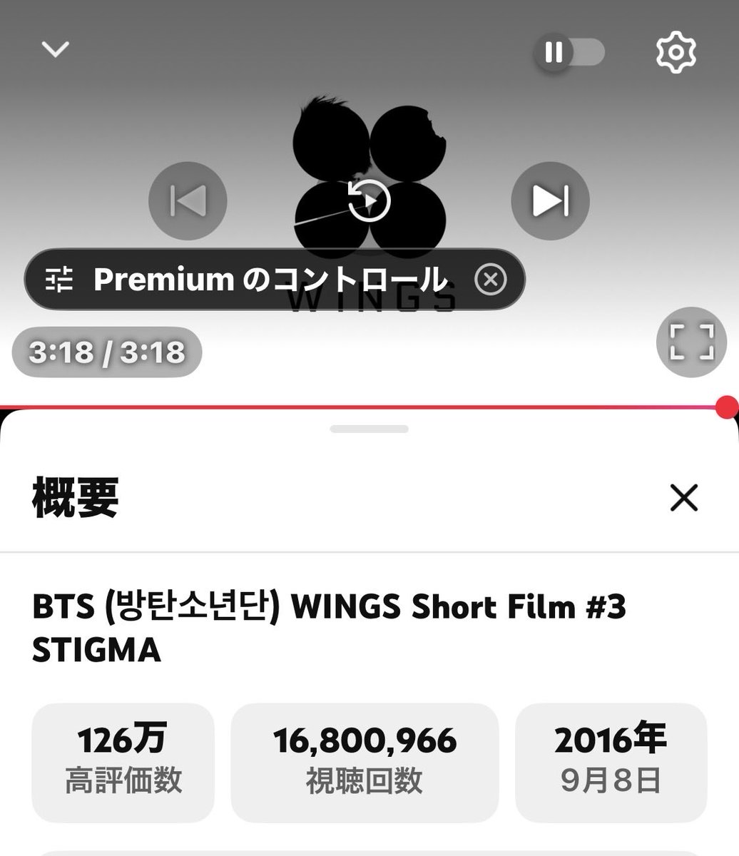 CmlHkFl4CRr9yuN's tweet photo. 唯一無二のテテの世界観
♡Singularity
https://t.co/KTPqV11503
♡Stigma
https://t.co/nhPsWgA0m3
♡Inner Child
https://t.co/7YKZNrH7Gn
#BTSV
#V_Singularity
#V_Stigma
#V_InnerChild
BORAHAE TAEHYUNG
WE LOVE YOU TAEHYUNG https://t.co/Ev76BvkyAD