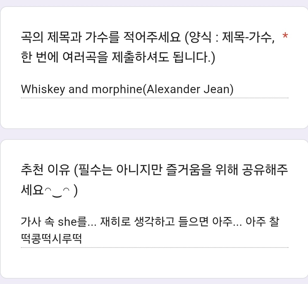 (종료)무현재희 교류회 | 구원은 셀프, 사랑은 투게더 tweet media
