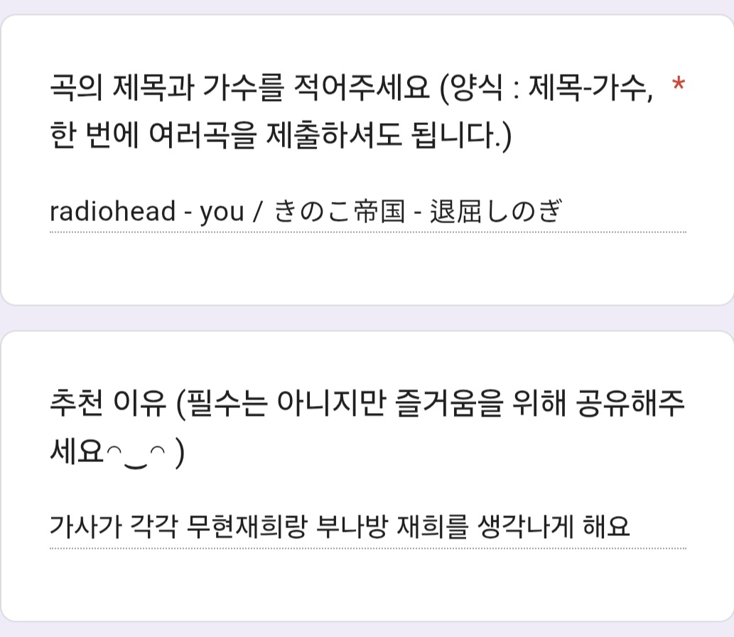 (종료)무현재희 교류회 | 구원은 셀프, 사랑은 투게더 tweet media