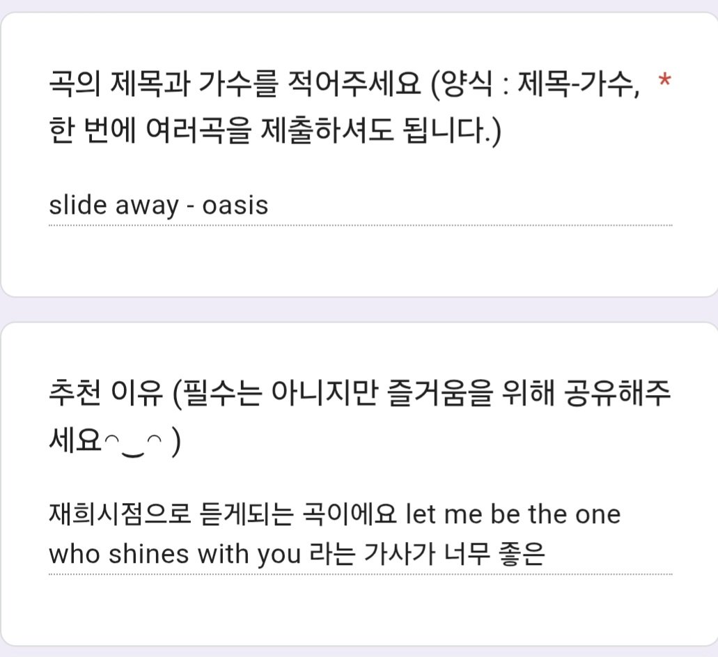 (종료)무현재희 교류회 | 구원은 셀프, 사랑은 투게더 tweet media