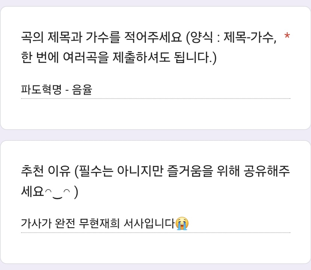 (종료)무현재희 교류회 | 구원은 셀프, 사랑은 투게더 tweet media
