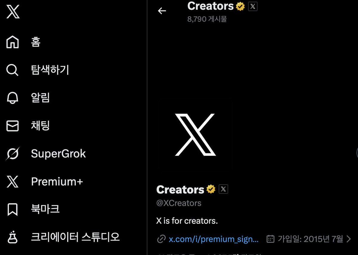 더 쓰니 | THE SSUNI (@seongmoolee) / Posts / X