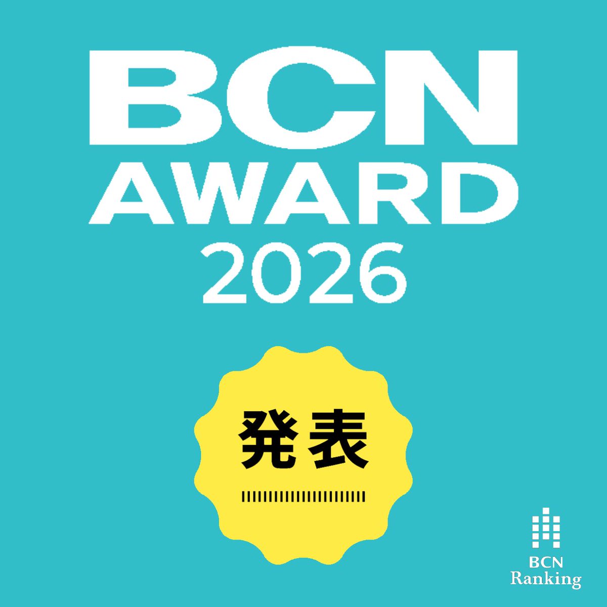 BCNランキング tweet media