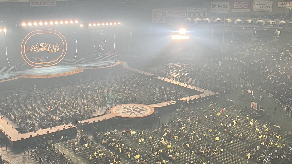 ひざ借りよう tweet media