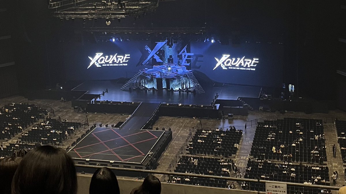 ひざ借りよう tweet media