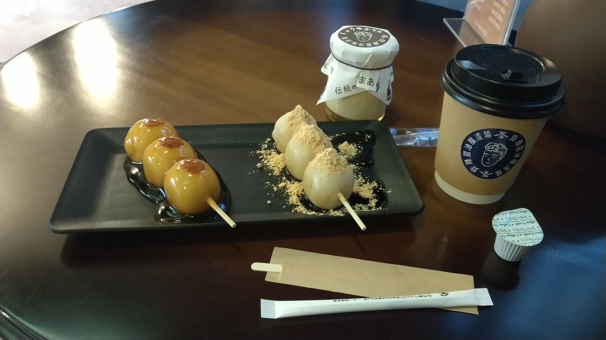 月夜壬@川崎重工＆六眼魔神 (@oRdg7jsYb0fc4nd) / Posts / X