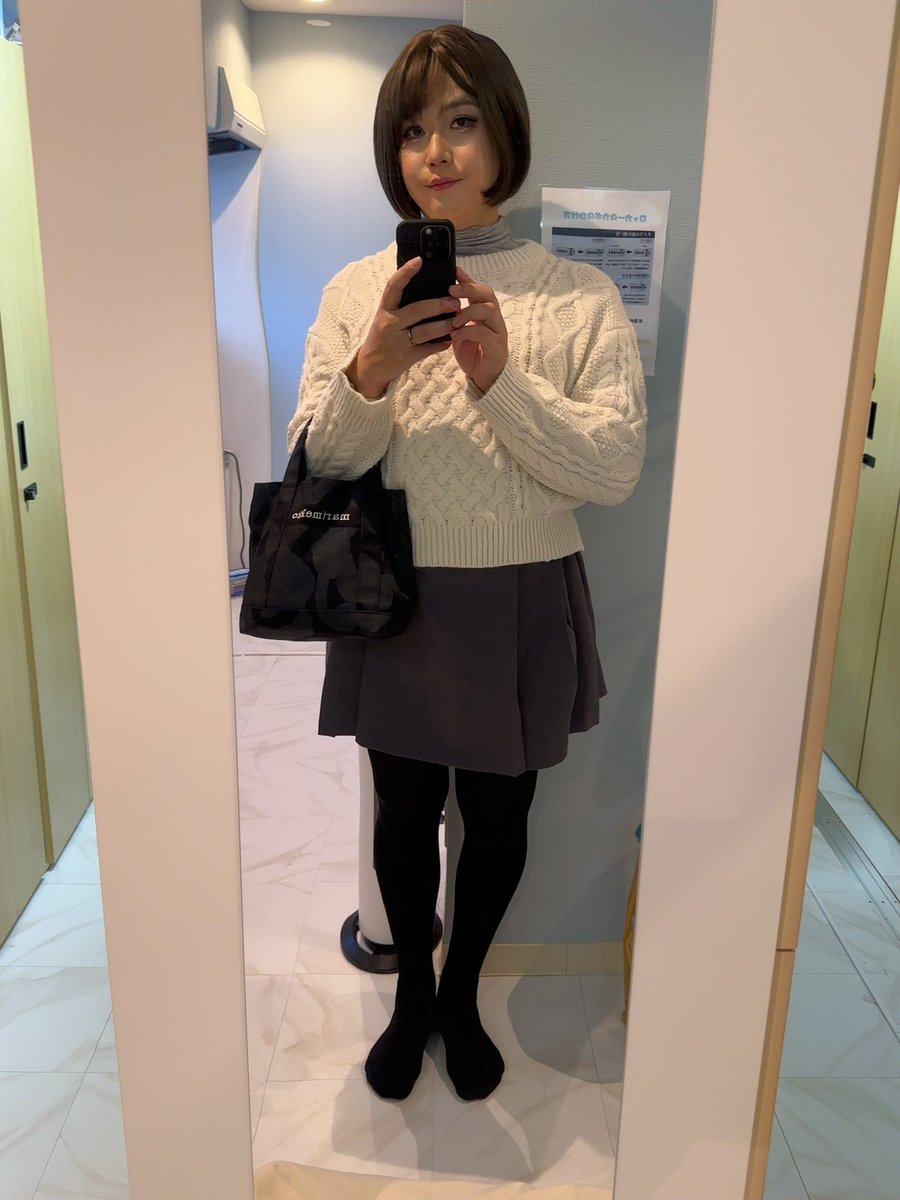 のりちゃん いってきます☺️ #のりちゃん #おでかけ