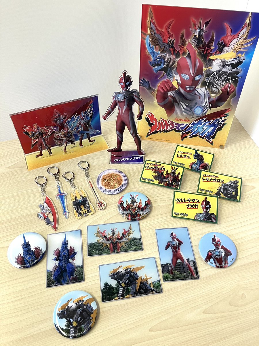 公式】ヴィレッジヴァンガード (@vv__official) / Posts / X