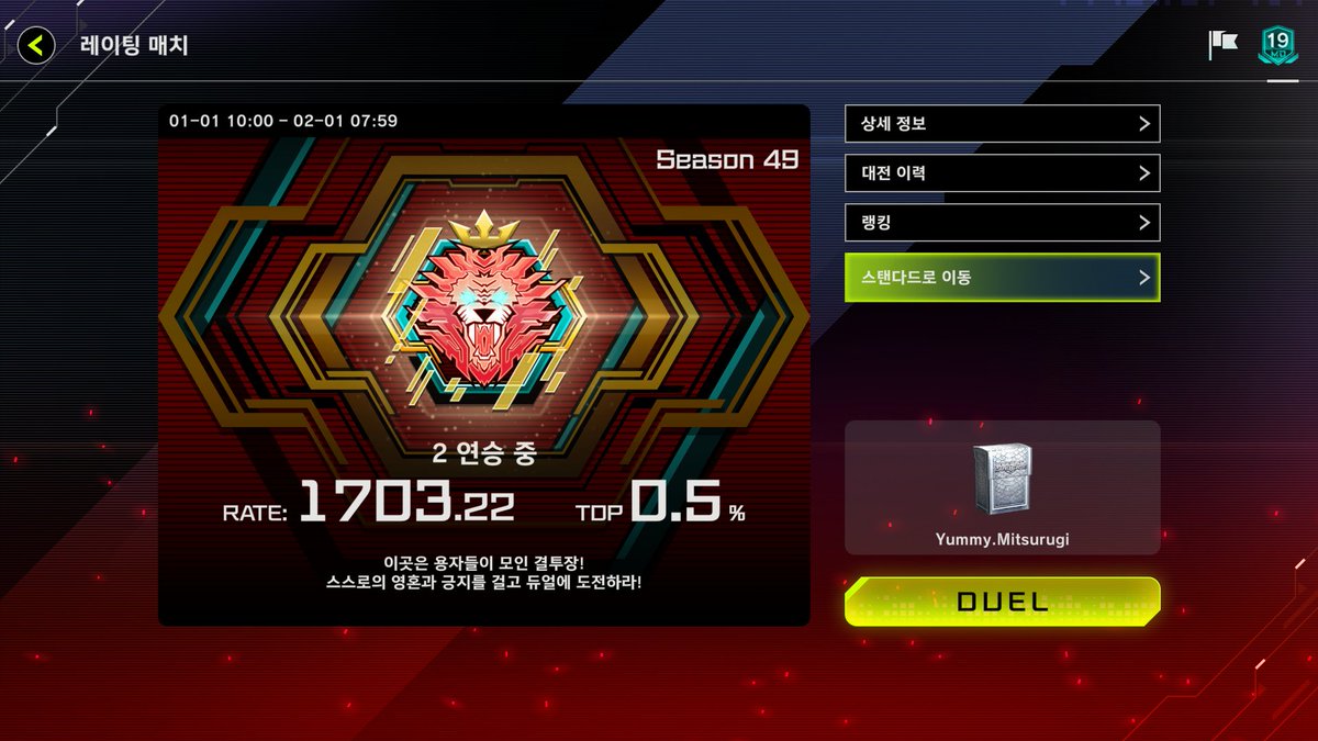 ㅅㅂ 븅신덱.