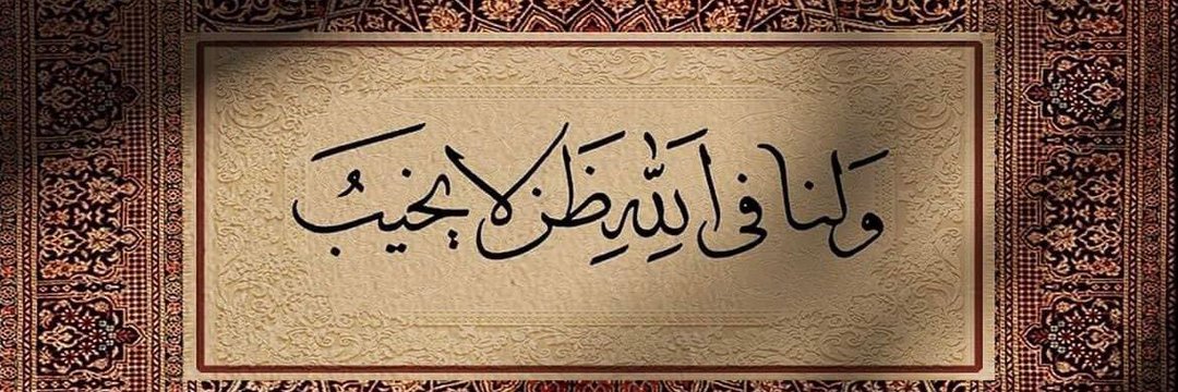 Shams 🌻 عايشة بالخيال (@aaa72519551) on Twitter photo 