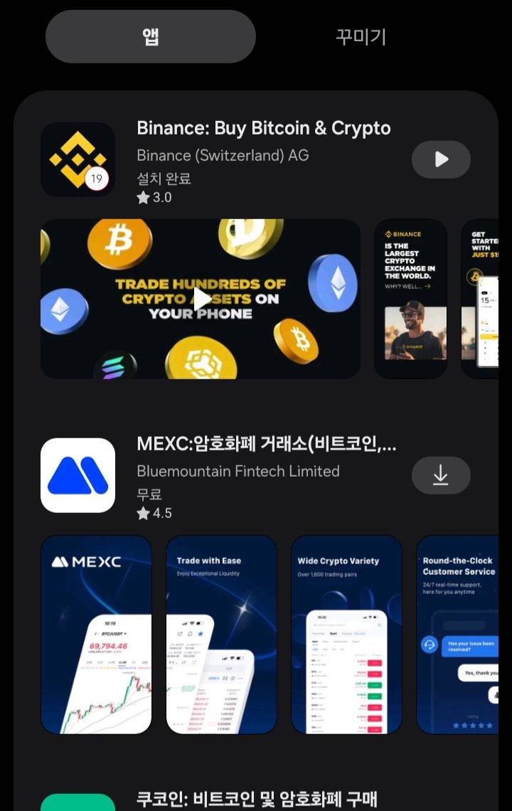 국내거래소fds막혔을때[구글도배,구글찌라시 텔 𝑮𝑺𝑬𝑶8]텔레장외거래.jeh