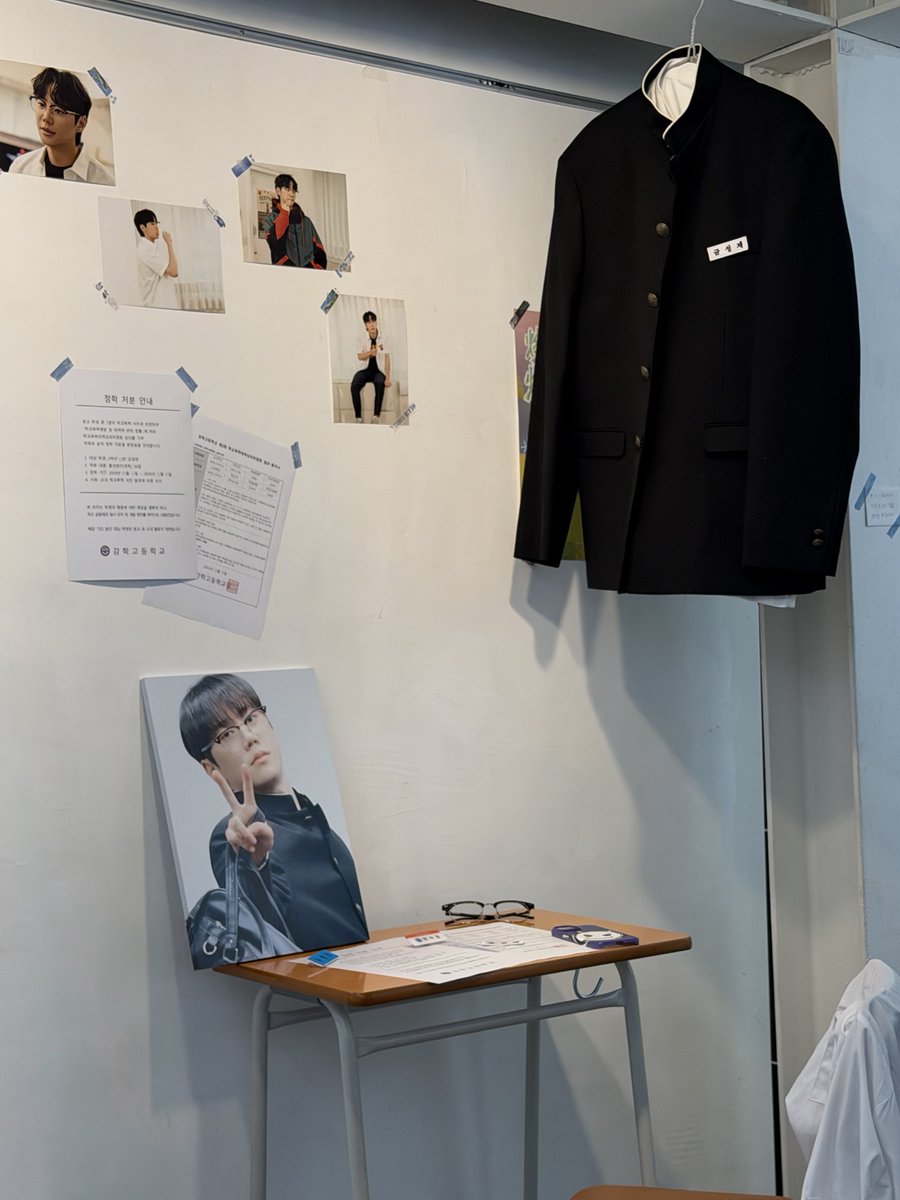 menameseyo tweet picture