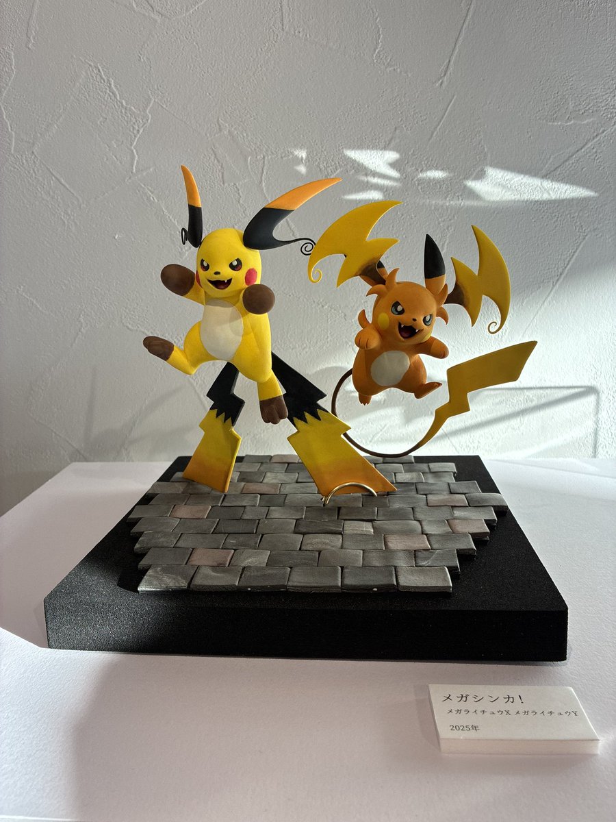 くまごろー (@dragonite_love) / Posts / X