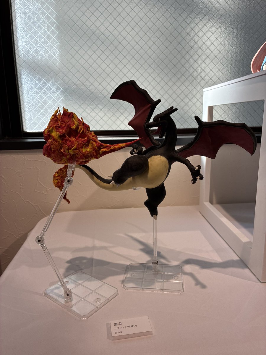 くまごろー (@dragonite_love) / Posts / X