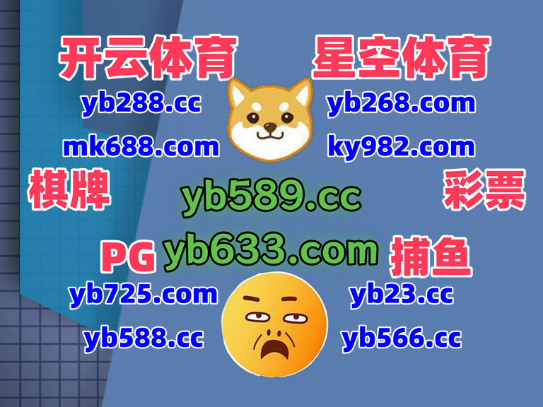 SarahDriggers4's tweet photo. 现在是下午3点27分
️🈲🌘💛🅰 
尊龙凯时 🌗 开云体育 
开云体育 
极速飞艇 ️ 平博体育 
PG电子 https://t.co/Z3fsLOXL9X