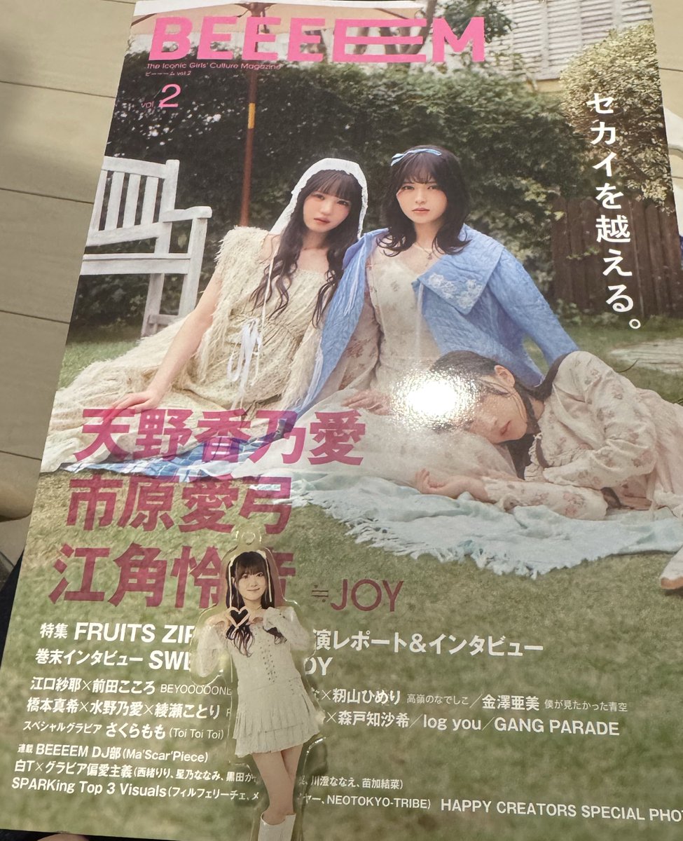 はるさやくん　 何で？ 鼻の穴に指を突っ込む我が家の三男👶 ついに指以外の鼻に入ら