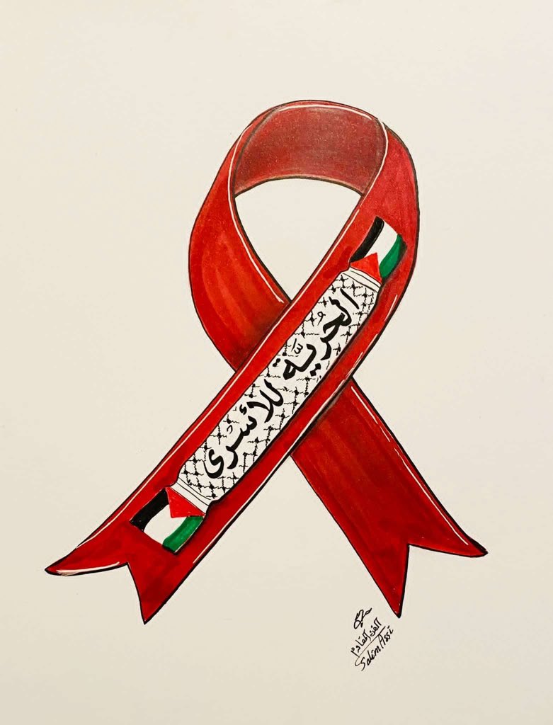 H__Copy's tweet image. حملة #الحرية_للأسرى محاولة لكسر العزلة الإعلامية المفروضة على قضيتهم، ومعاناتهم إلى  الرأي العام الدولي.
شارك في الحملة مع نشطاء وفاعلون من عدة مدن حول العالم على وسم     #FreePalHostages