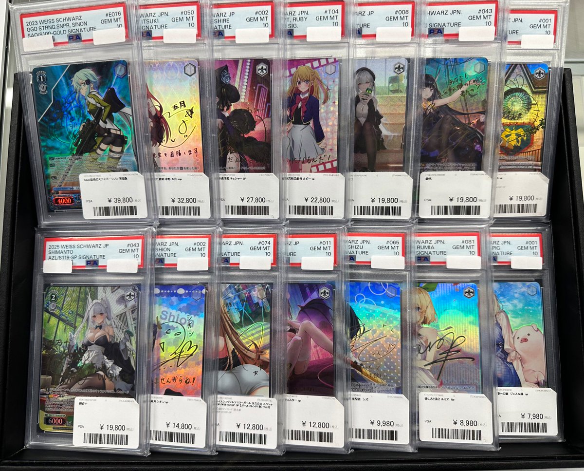 こちらの商品 お買い上げいただきました💁 ありがとうございます