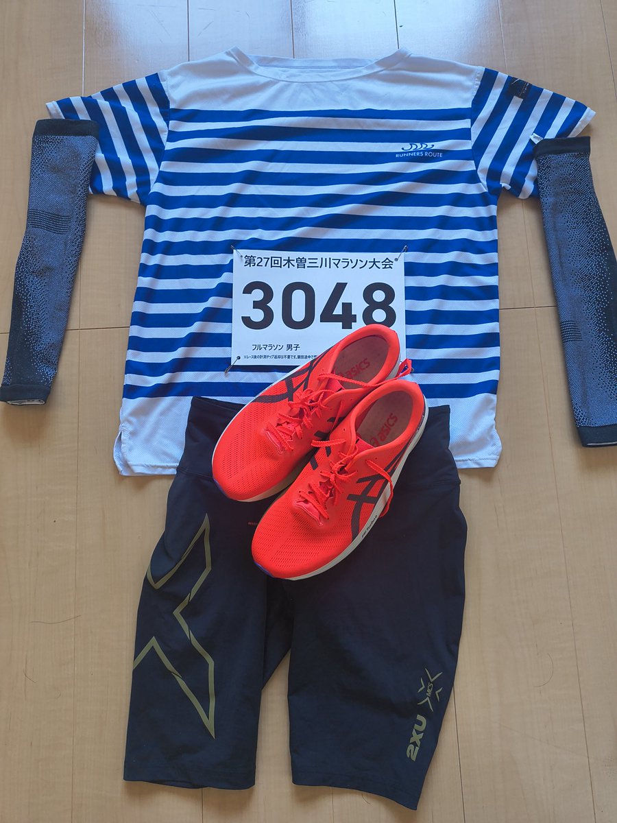 まーくん@サブ3.75サウランナー (@suzumasa0805) / Posts / X