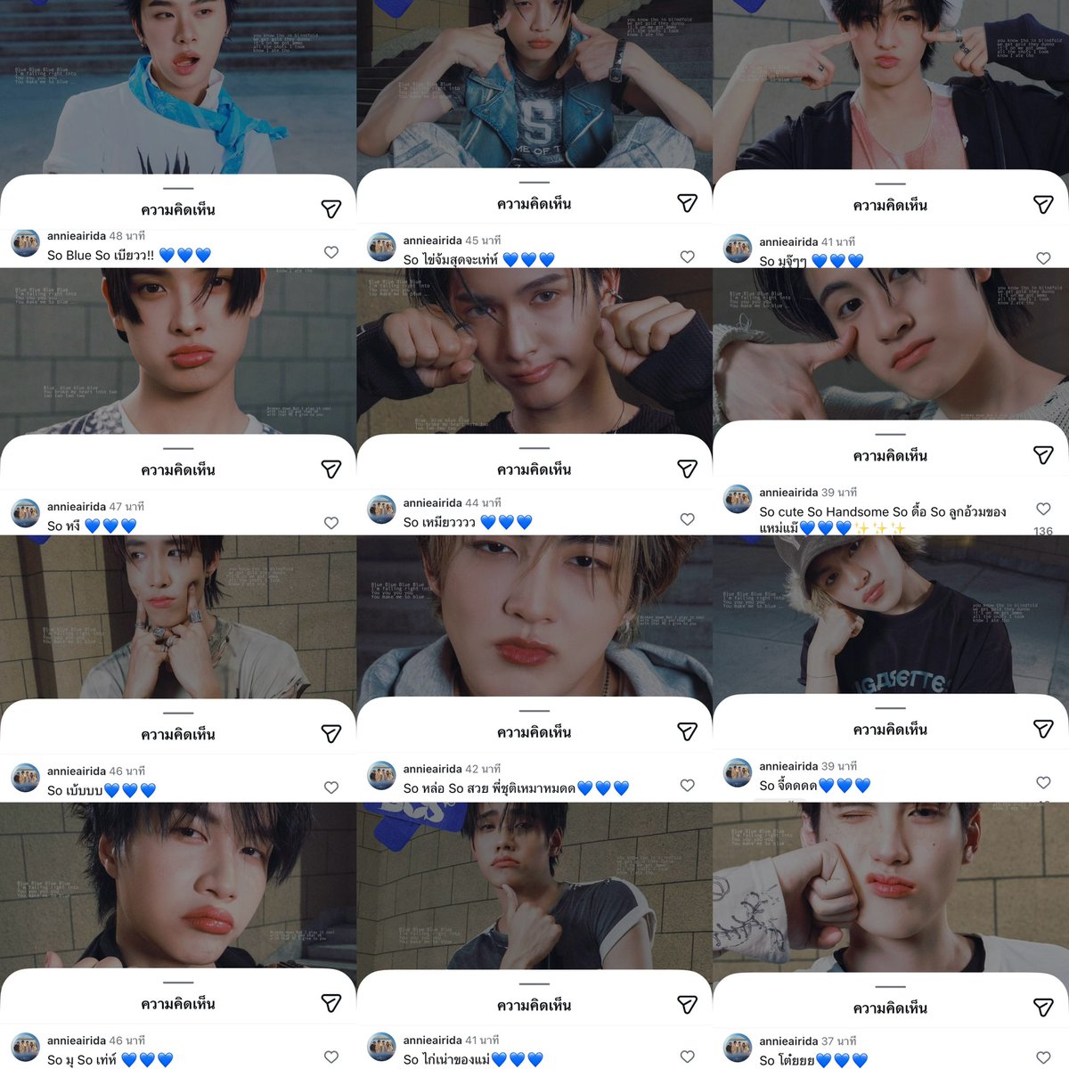 kimjongaa's tweet image. นอกจากจะขยันเม้นแล้วแม่แอนนี่ยังเม้นไม่ซ้ำ12คน12คาแรคเต้อมากโคตรจะอัพเดทเริ่ดเกินอะ