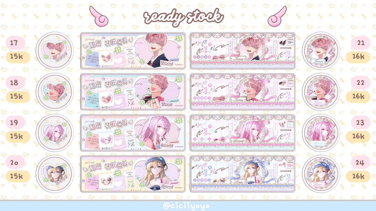 ciciiyoyo's tweet image. jadinya segini aja deh buat malem. nanti cici post jam 19.30 WIB, langsung take lewat DM nanti malem sehabis cici post :33 ada yang mau ditag lagi tidaaa? :33