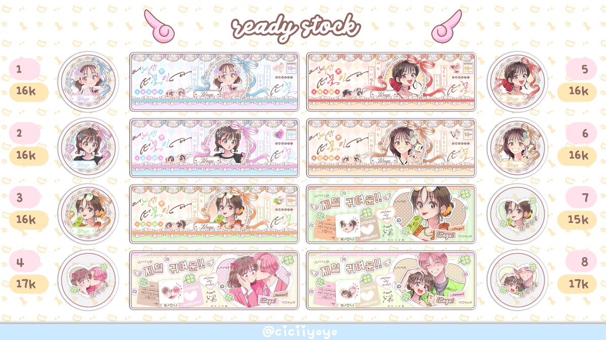 ciciiyoyo's tweet image. jadinya segini aja deh buat malem. nanti cici post jam 19.30 WIB, langsung take lewat DM nanti malem sehabis cici post :33 ada yang mau ditag lagi tidaaa? :33