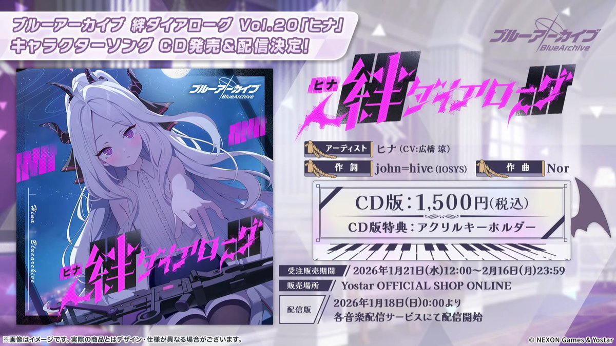 mellow☆ on X: 