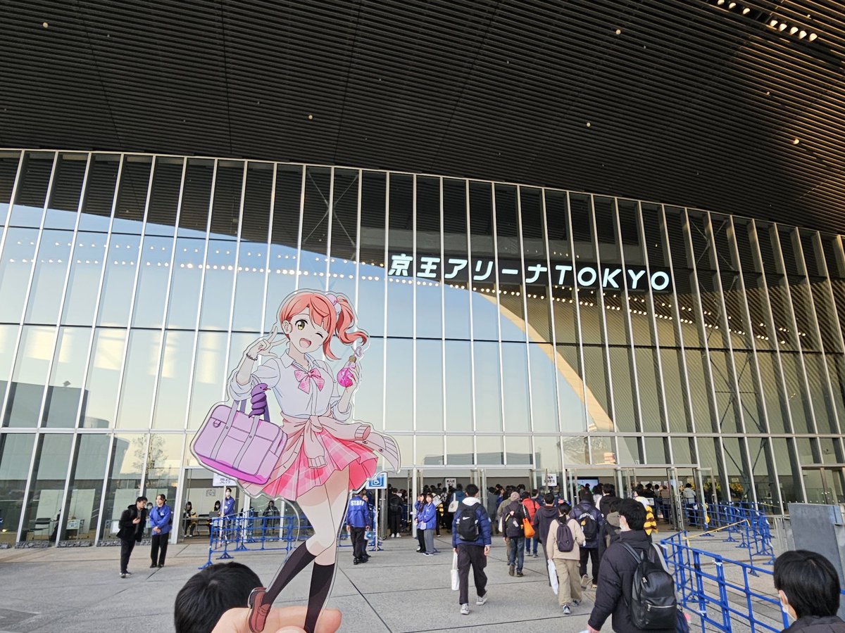 AcuPinchure's tweet photo. 京王アリーナ着た！！！
#虹ブンブンビー_day1 https://t.co/ieNreP7u0K
