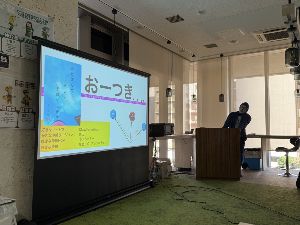 続いておーつきさんのターン！
青い🐈（見えない？逆光すまんです😓

 #jawsugokinawa