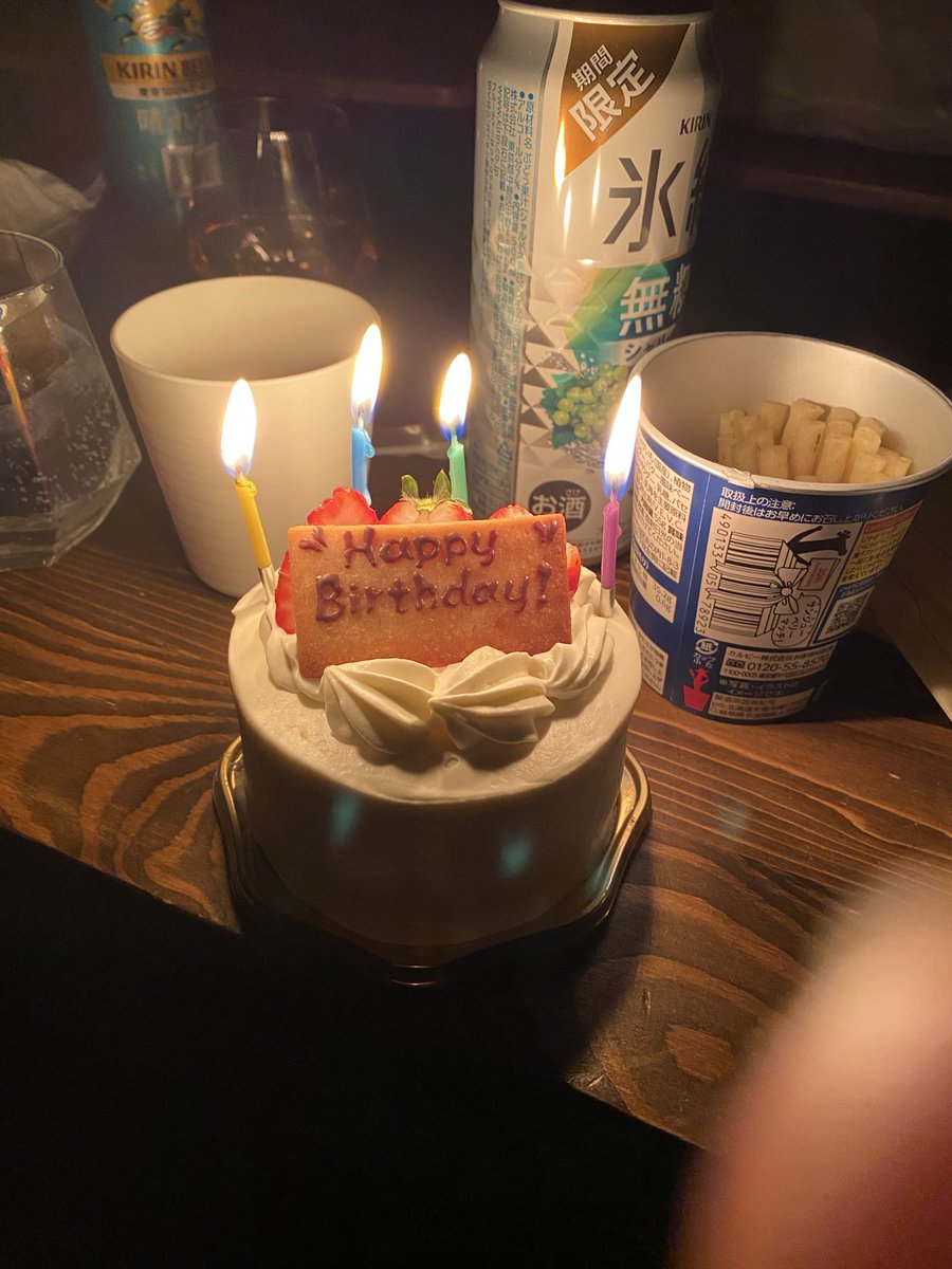 たーゆ@フロクラ tweet media