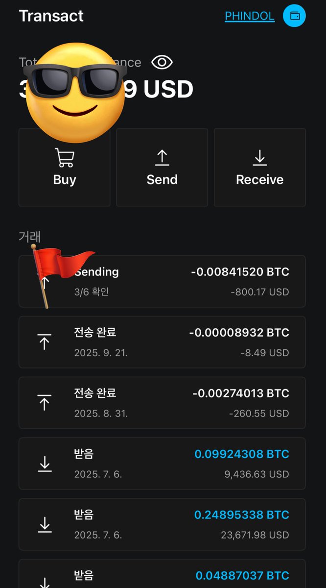 Okex 이더리움 주소 (92) 사진