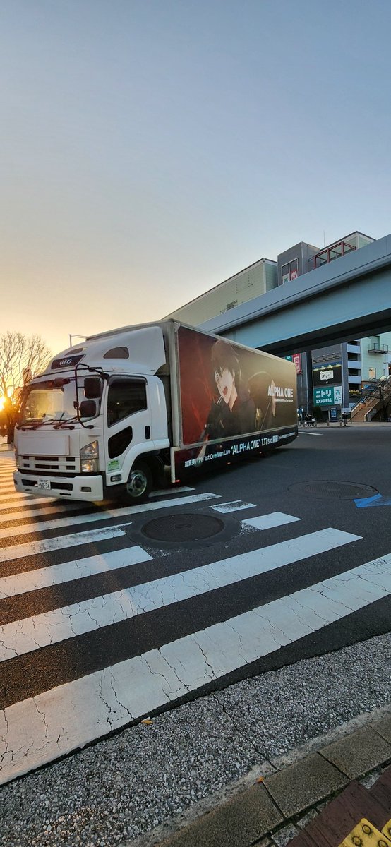 koyashigelovers's tweet photo. もしや❓と思ったら加賀美ハヤトのアドトラ〜 https://t.co/kIbSJDuByT