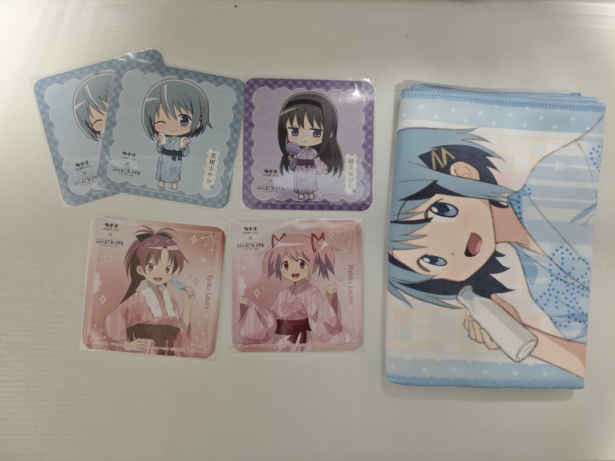魔法少女まどか⭐︎マギカ 極楽湯 マフラータオル まどか、ほむら
