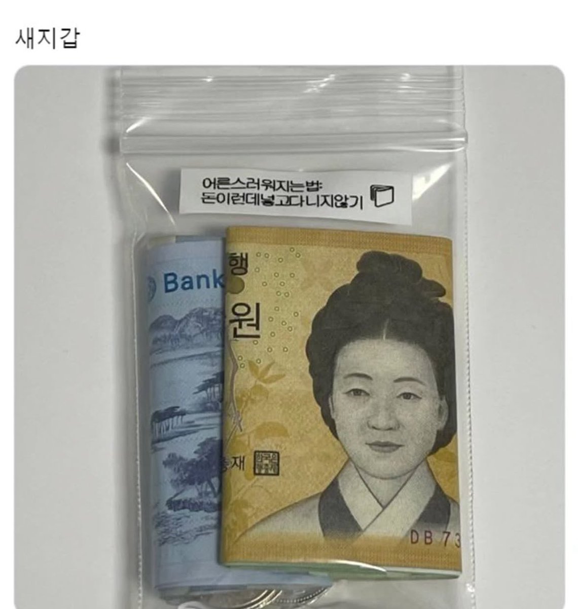 북크북크 (@akzkfltm2) on X