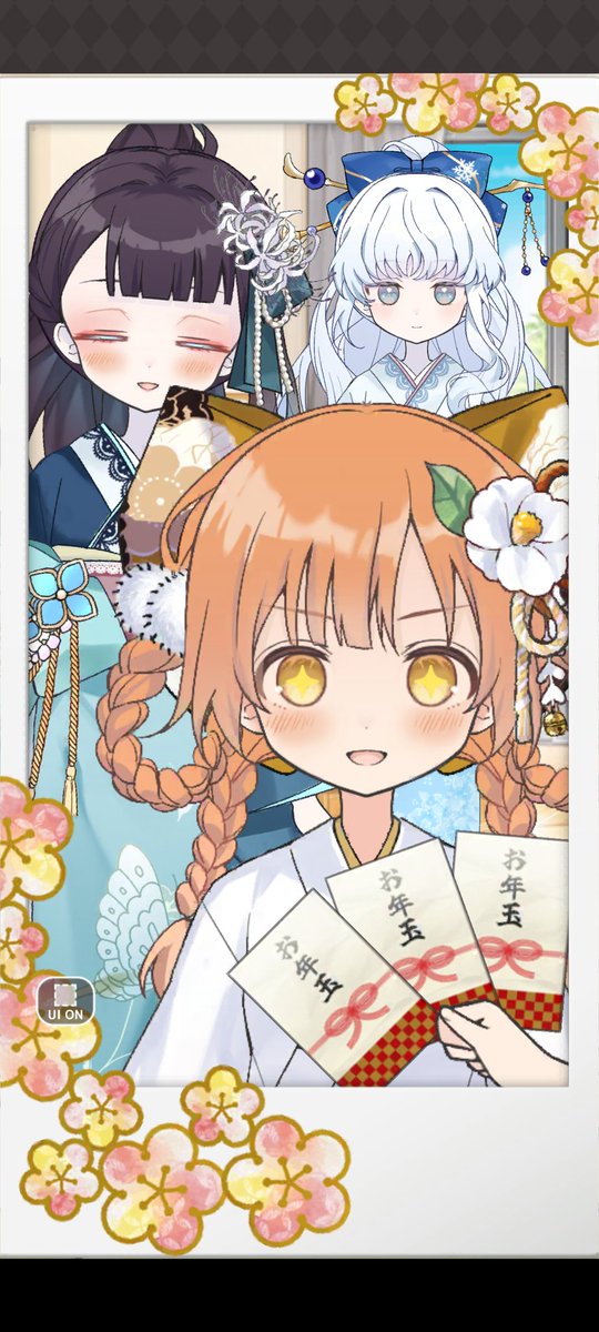 #シュガードール年賀状コンテスト 
#シュガードール
ようやっと出た振り袖で再投稿。スパークルのこの顔で撮りたかった

お年玉に群がるうちの子たち。