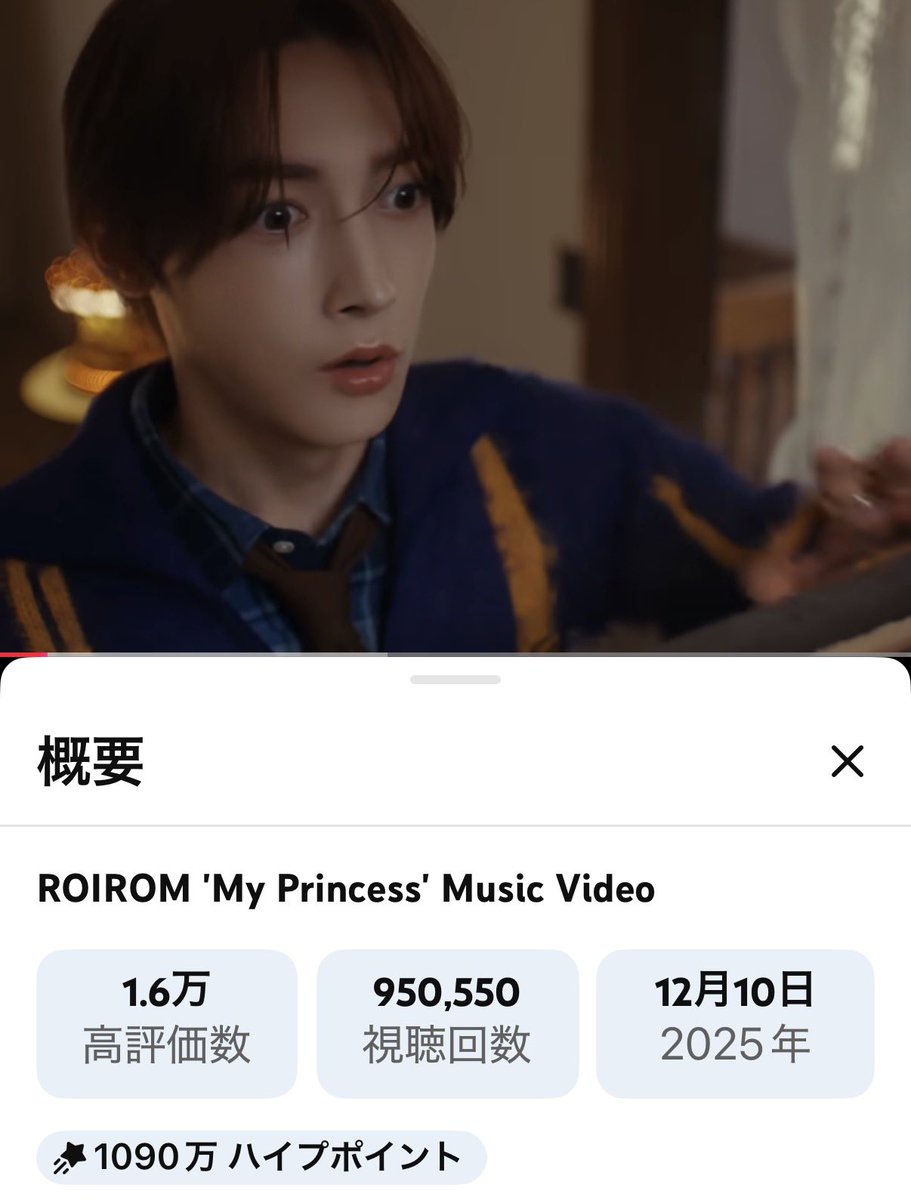 みほり🍯💎 (@19ryy62msy) / Posts / X