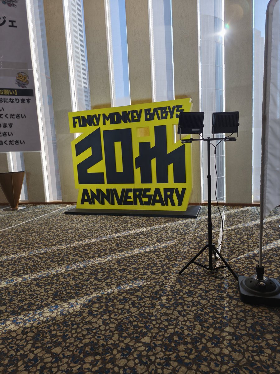 usj5fmb's tweet photo. ファンモン行ってきます https://t.co/D8c6YFtbDr