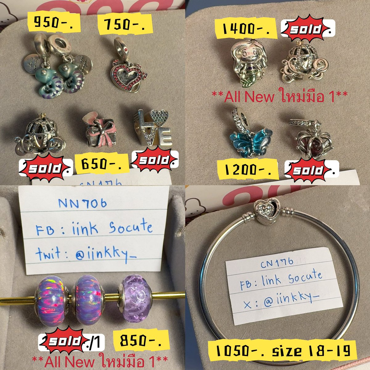สอบถาม/สั่งซื้อทักไลน์🌷♡゙ tweet media