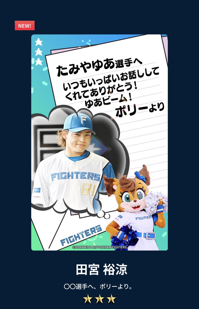 が ー🥚 (@nrk___1221) / Posts / X