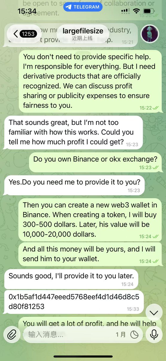 Large_FileSize's tweet photo. 世界是个荒诞喜剧，肿瘤男孩汤米需要你 

我们与 LargeFileSize 达成合作，所有筹码打给原创作者的钱包 ： 
0x1b5af1d447eeed5768eef4d1d46d8c5d80f81253 https://t.co/nBV4Jvo7dj