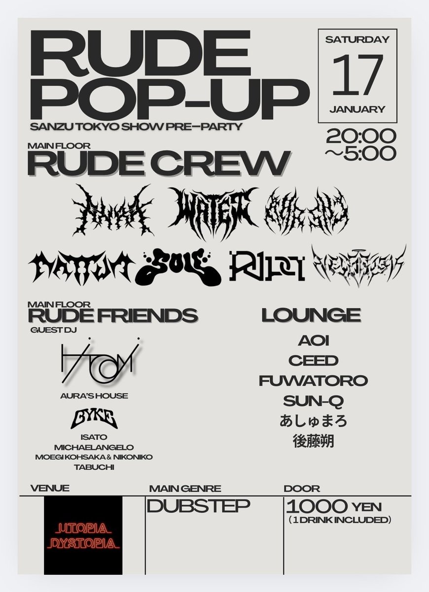 🌉Tonight
📍 UTOPIA/DYSTOPIA

<a href="/TA_HZ_U3/">たうら / CEED</a> 
<a href="/AOI0cc/">AOI</a>