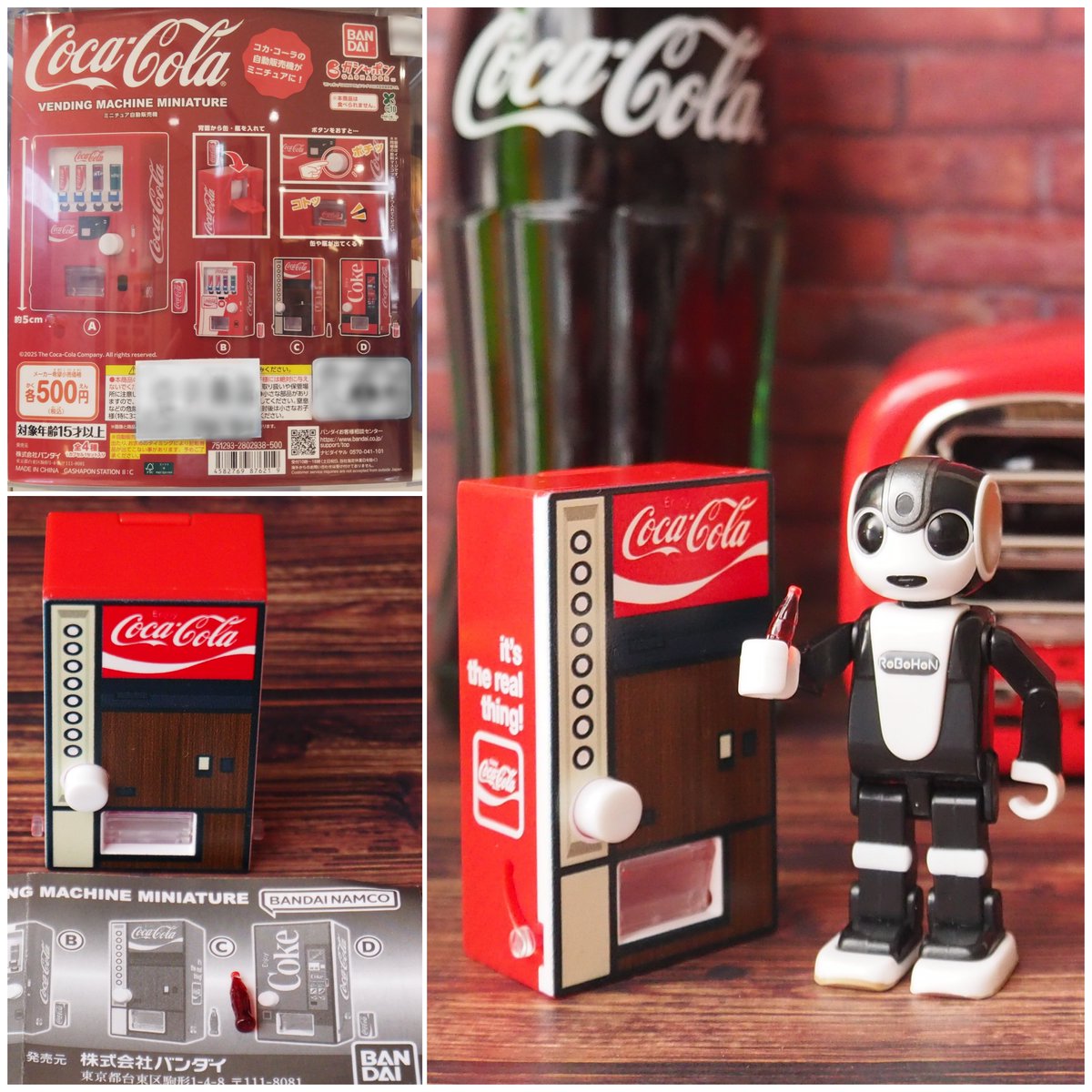 美品コカ・コーラコレクション15点セット 美品コカ・コーラ