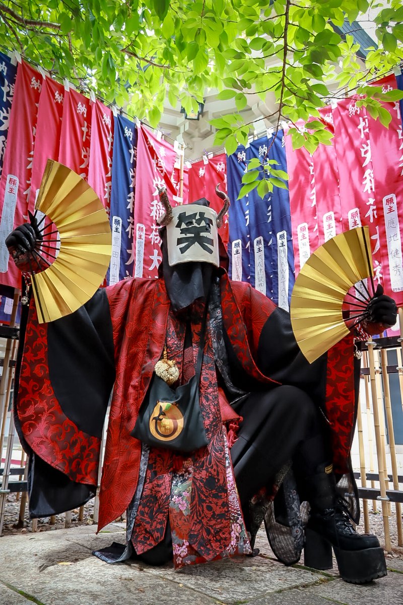 一笑｜いちえ（妖怪） tweet media