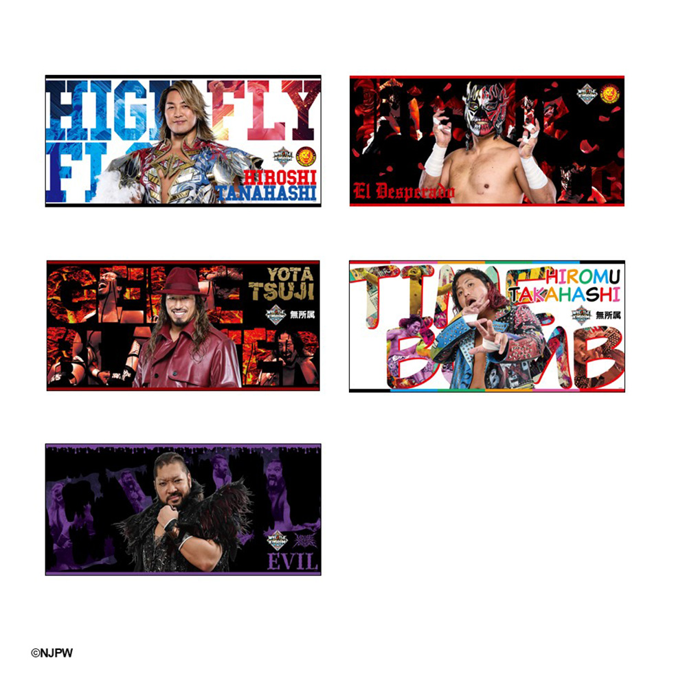 🌟再入荷情報🌟 GiGO限定景品が再登場！ この機会にぜひご遊戯ください