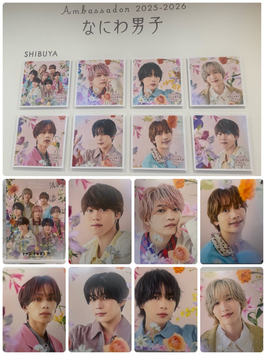 【yun 】なにわ男子 ましかくフォト ましかくフォト新発売✨️渋谷ファミクラ、春らしくて素敵な空間だった