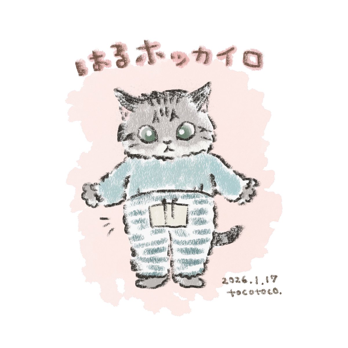 tokotokoページです TOKOTOKO(NishizawasanP)