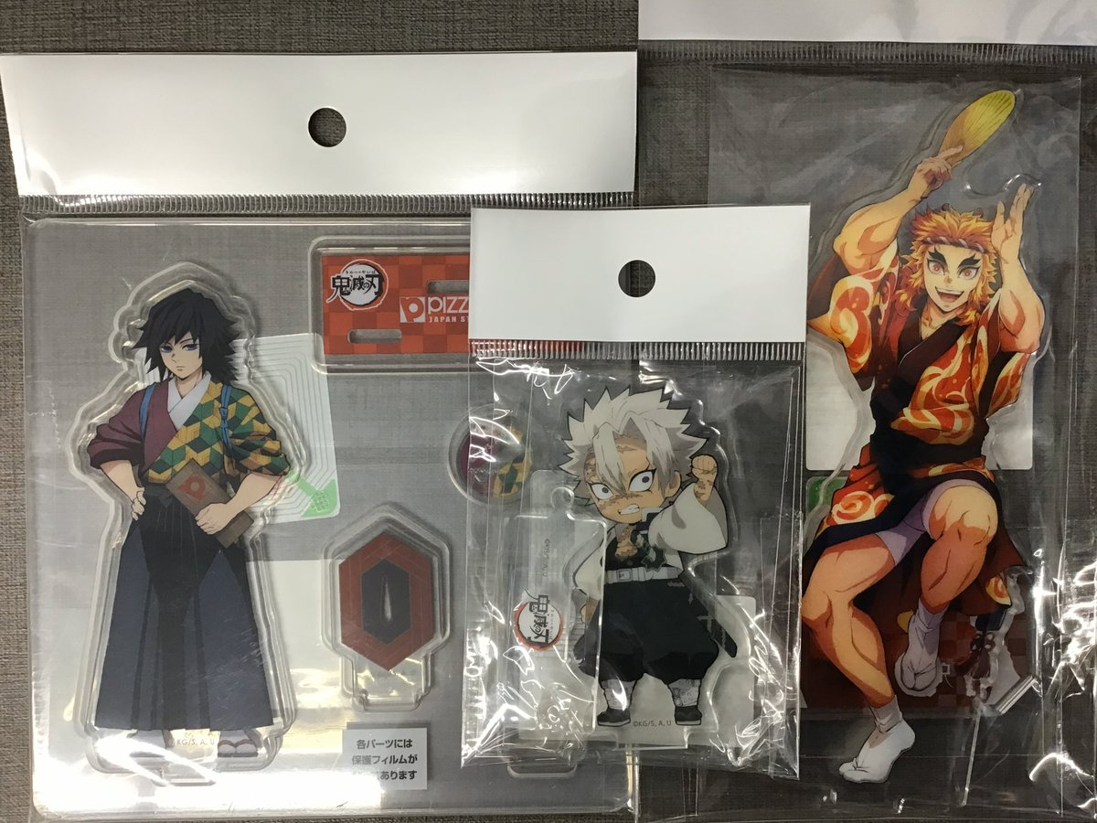 鬼滅の刃関連雑貨 入荷情報】 駿河屋秋葉原本館1Fです☀️ #鬼滅の刃