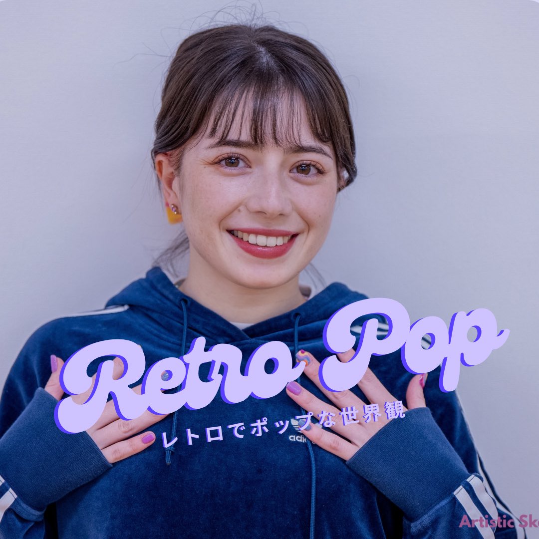 imagnationonice's tweet photo. 【📢数量限定】 初のオリジナルグッズを制作✨レトロポップな世界観をイメージしてAmy (@amyelle777) がデザイン。

テーマカラーを使いながら、背中にはロゴを、胸には「自分らしく表現を磨いていってほしい」という想いで”Be You, and Beyond!” を入れた白T&amp;黒スウェット💞
https://t.co/q6qiLPbein https://t.co/4aO5BhF0hh